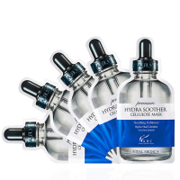 爱和纯 第三代臻致B5玻尿酸补水面膜27ml*5