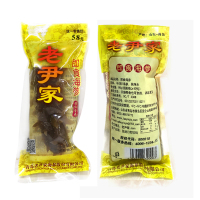 老尹家海参 即食海参 开袋即食 即食海产 即食刺参 800g礼盒装