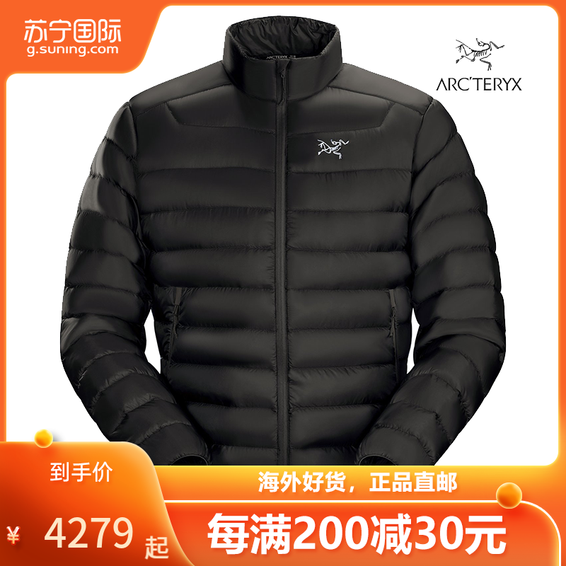 lt 18014 男士轻量保暖防风羽绒服新款 户外羽绒衣【价格 图片 品牌