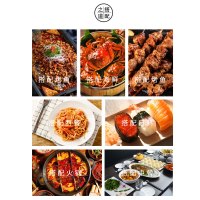 七修良品 2瓶装送礼自用百合桑葚黄酒 500ml 10%vol低度 黍米百合小麦桑葚枸杞滋补养生酒每瓶黄酒配送礼品袋