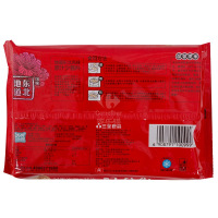 三全状元水饺东北酸菜猪肉702g