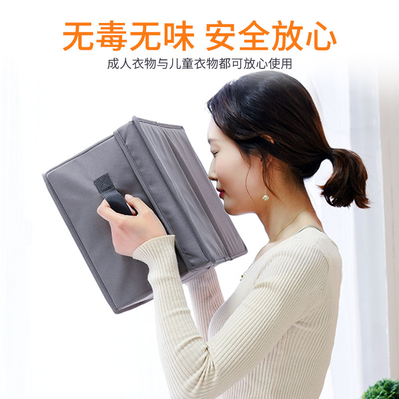 家用装衣服收纳箱布艺抽屉式整理箱衣柜牛津布储物箱子内衣收纳盒 三维工匠高清大图