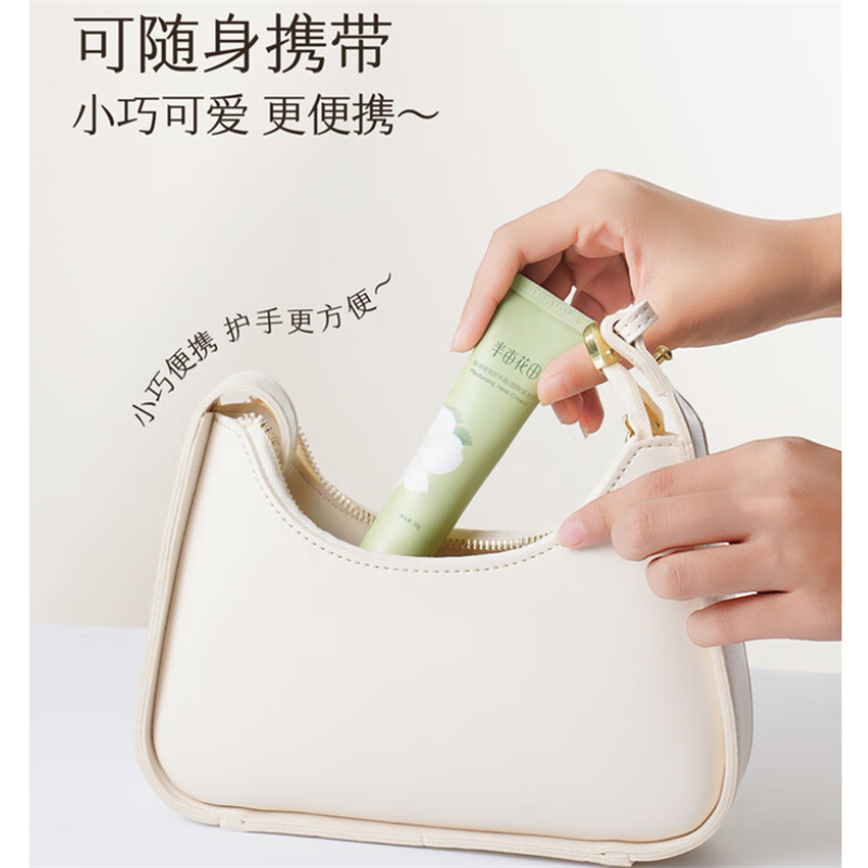 半亩花田倍润香氛护手霜(失重玫瑰)30g高清大图
