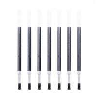 齐心 R929按动中性笔 替芯 0.5mm 单支装 黑色