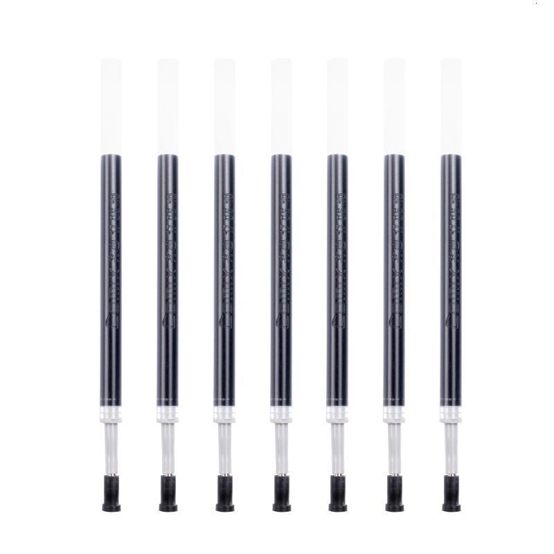 齐心 R929按动中性笔 替芯 0.5mm 单支装 黑色