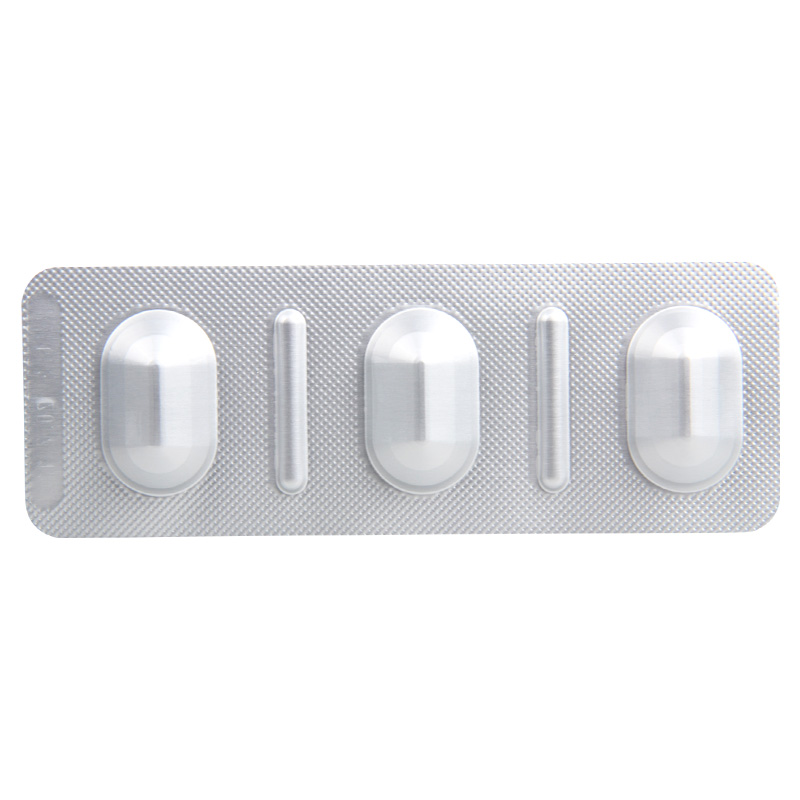 爱瑞卓 罗沙司他胶囊 20mg*3粒/盒高清大图