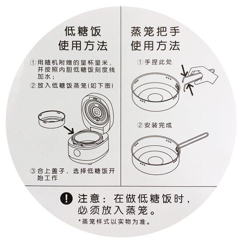九阳(Joyoung)铁釜di糖电饭煲F-40TD02