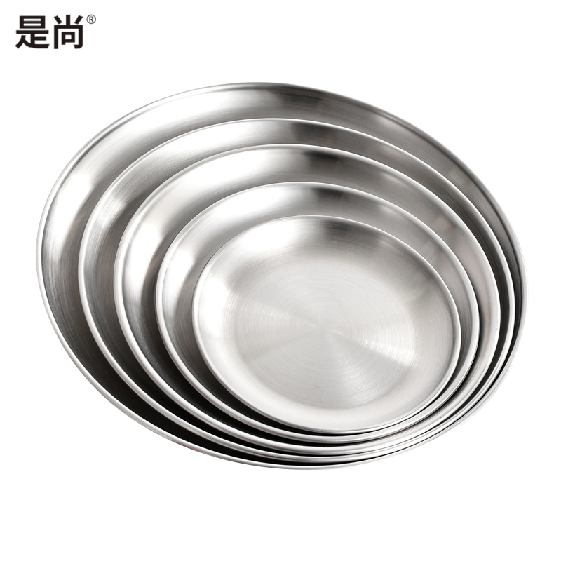是尚 不锈钢圆盘子 厚平盘 菜碟