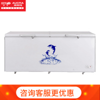 Aucma/澳柯玛 BC/BD-560TC 大冰柜商用大容量冷柜卧式冷藏冷冻柜茶叶柜保鲜