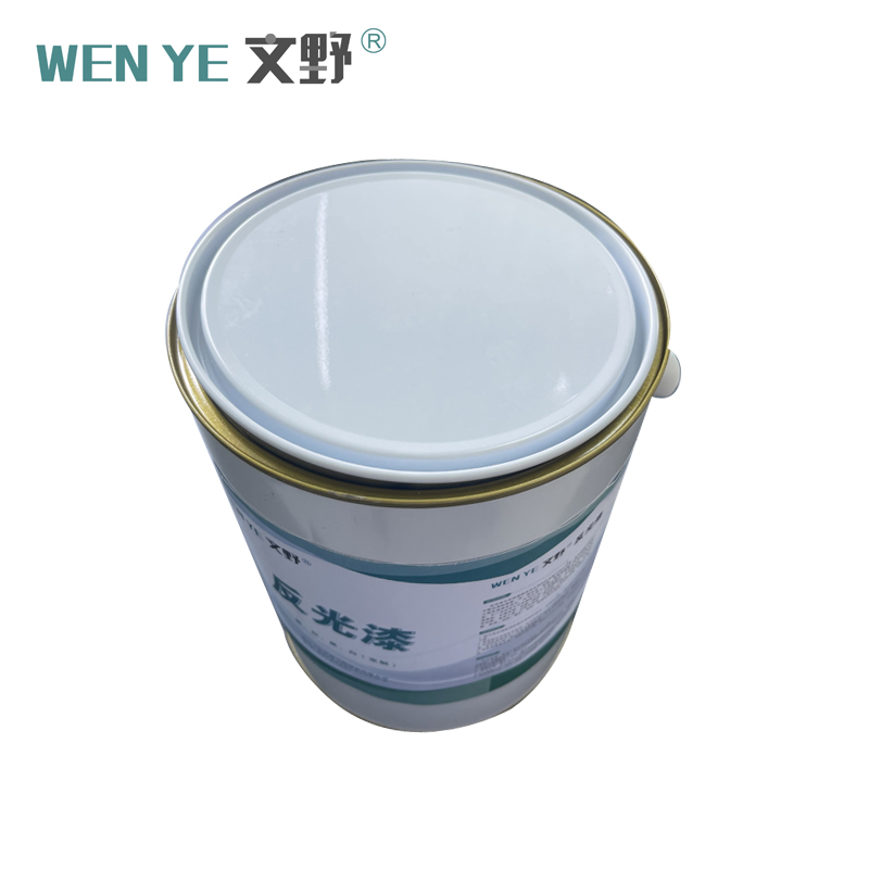 文野反光漆红/KG(10KG底漆+面漆) 20KG/组(20KG起订)高清大图