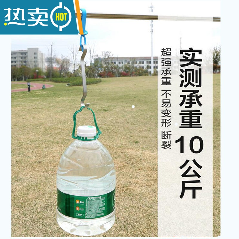 敬平晾衣架室外防风扣衣架固定扣硅胶锁扣防落挂钩防滑庭院晾衣杆卡扣 蓝色 10个高清大图