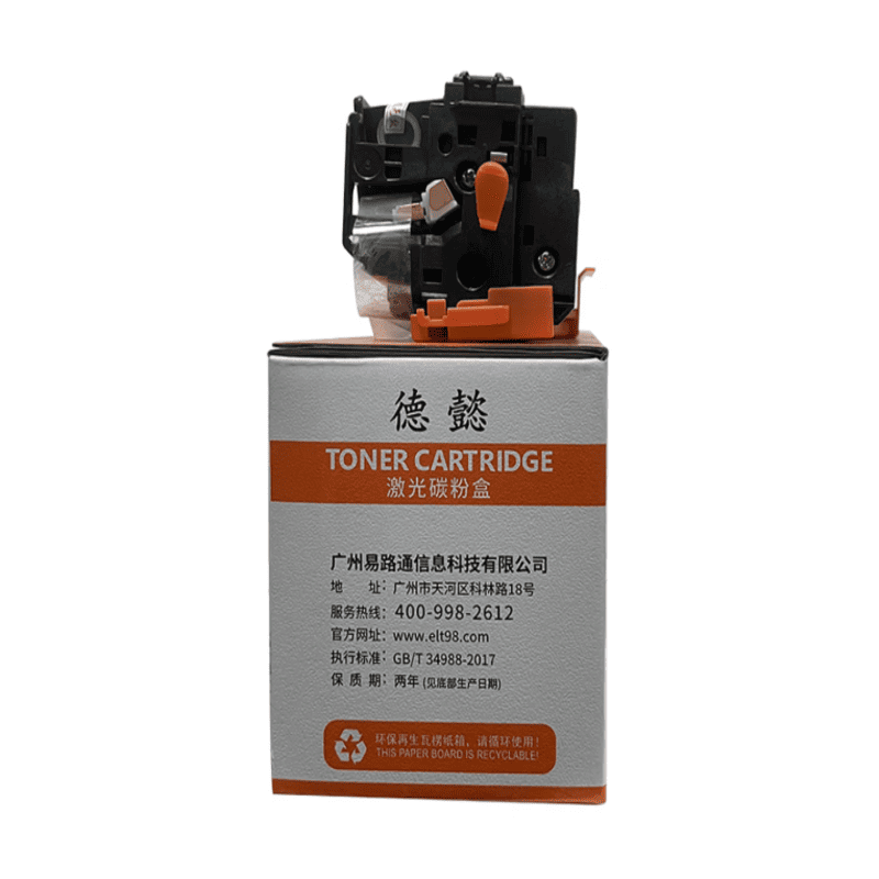 德懿 CC533A/304A 红色硒鼓 带芯片 2800 页 适用惠普打印机图片