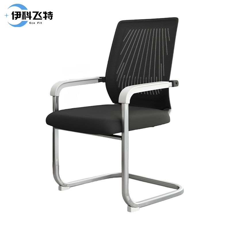 伊科飞特靠背椅办公椅550*400*920mm把
