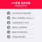 海伦(HAI LUN) 全新立式钢琴 启航120SE 家用练习考级教学钢琴