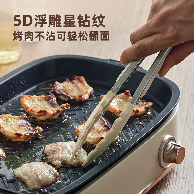 小熊4.5L电火锅家用火锅烤涮一体多功能锅具DHG-D45G5