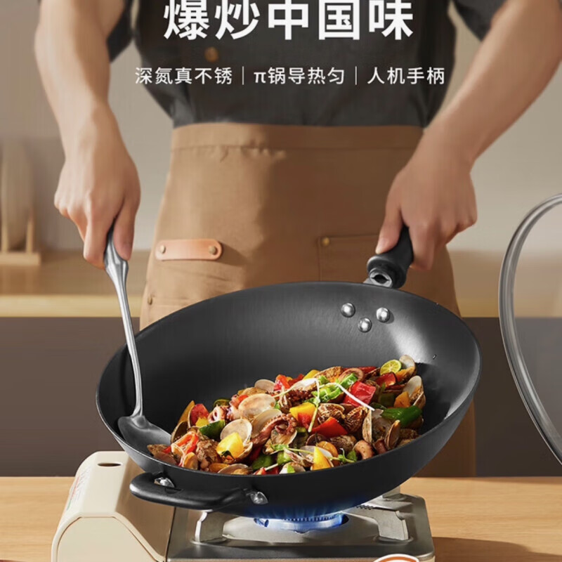 九阳-炒锅CF32-C786高清大图