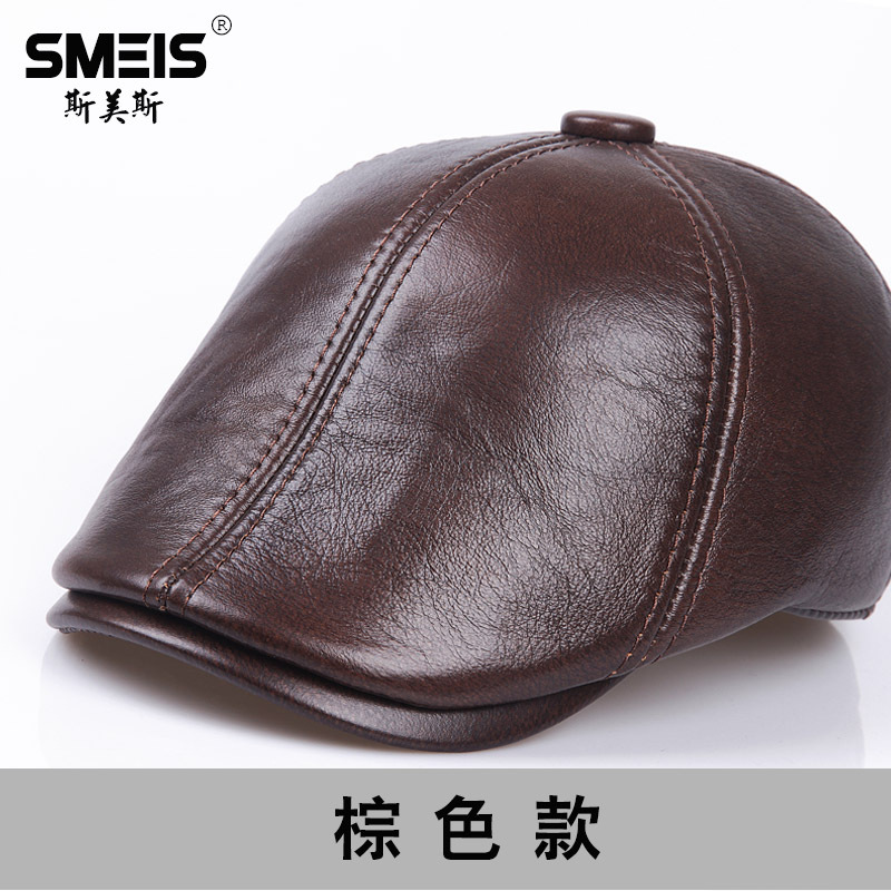 男帽真皮海宁真皮鸭舌帽牛皮前进帽休闲保暖带护耳真皮帽子男视频