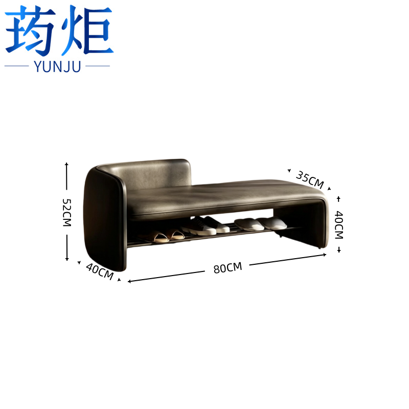 荺炬高清大图