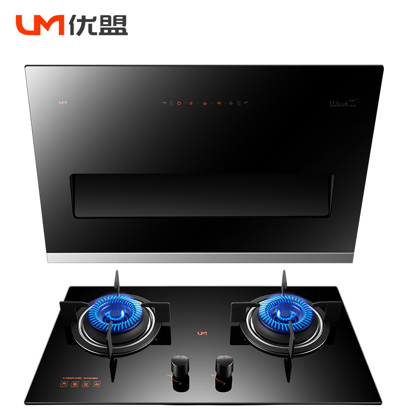 优盟D808M+ZJ001P抽油烟机燃气灶消毒柜套餐装顶吸式天然气灶具烟灶套装(天然气)
