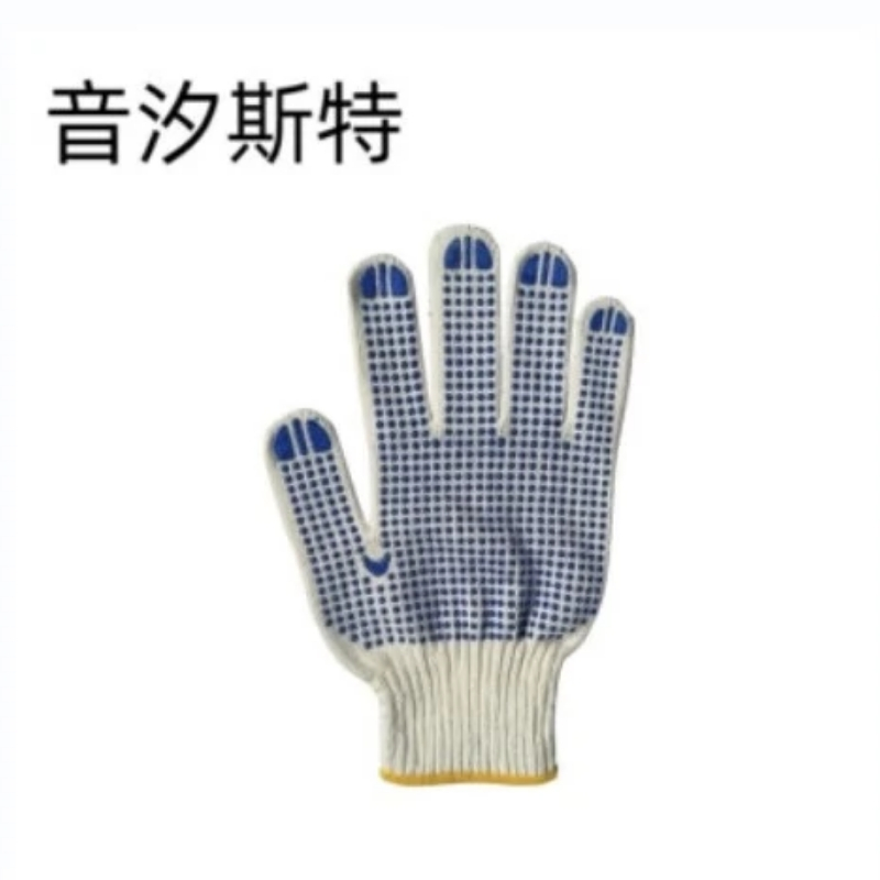 音汐斯特 700克毛纺点胶透气耐磨手套 均码