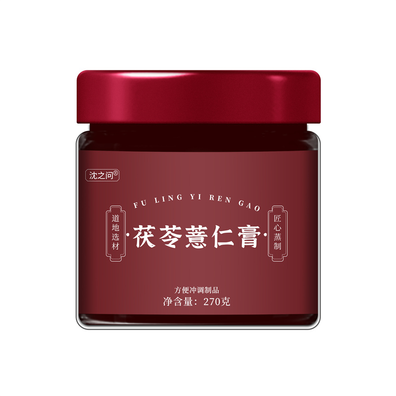 茯苓薏仁膏270g/瓶 原料安全 营养更健康 过年过节送礼好物高清大图