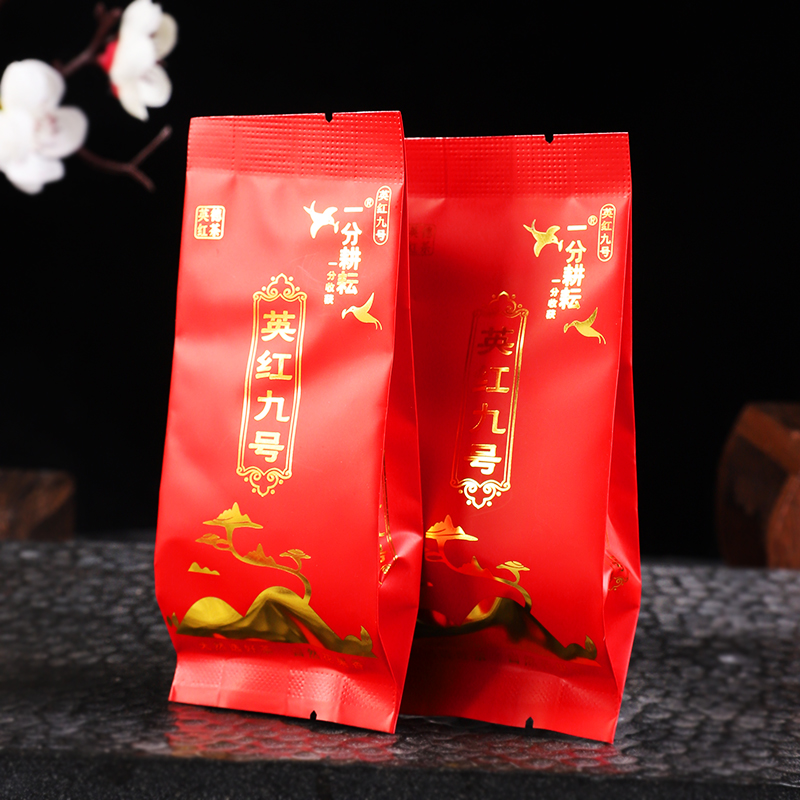送礼推荐礼盒装养胃红茶 正宗英红九号 英德红茶 一芽二叶新茶高清大图