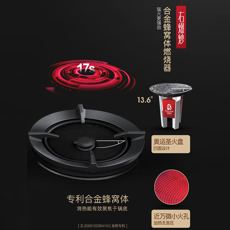 华帝(vatti)21立方欧式油烟机灶具套餐i11097+i10046B天然气蒸水洗左蒸煮右爆炒分区烹饪妈妈灶