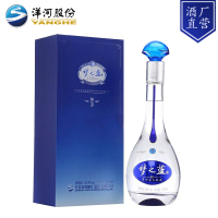 洋河(YangHe)梦之蓝M3-40.8度1000ml 蓝色经典 洋河官方旗舰店 浓香型白酒