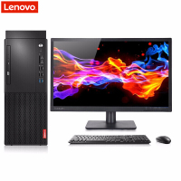 联想(Lenovo) 启天M428-A322 I5-9500 8G 1T WIN10 21.5英寸显示屏