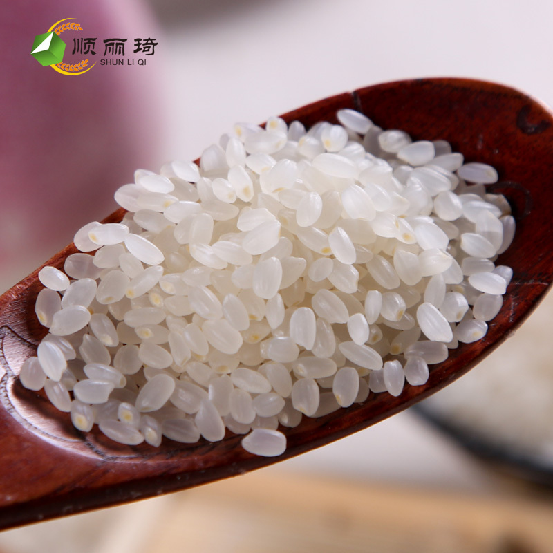 顺丽琦东北大米10斤珍珠米黑龙江特产江水大米(拍下默认发咖色袋)
