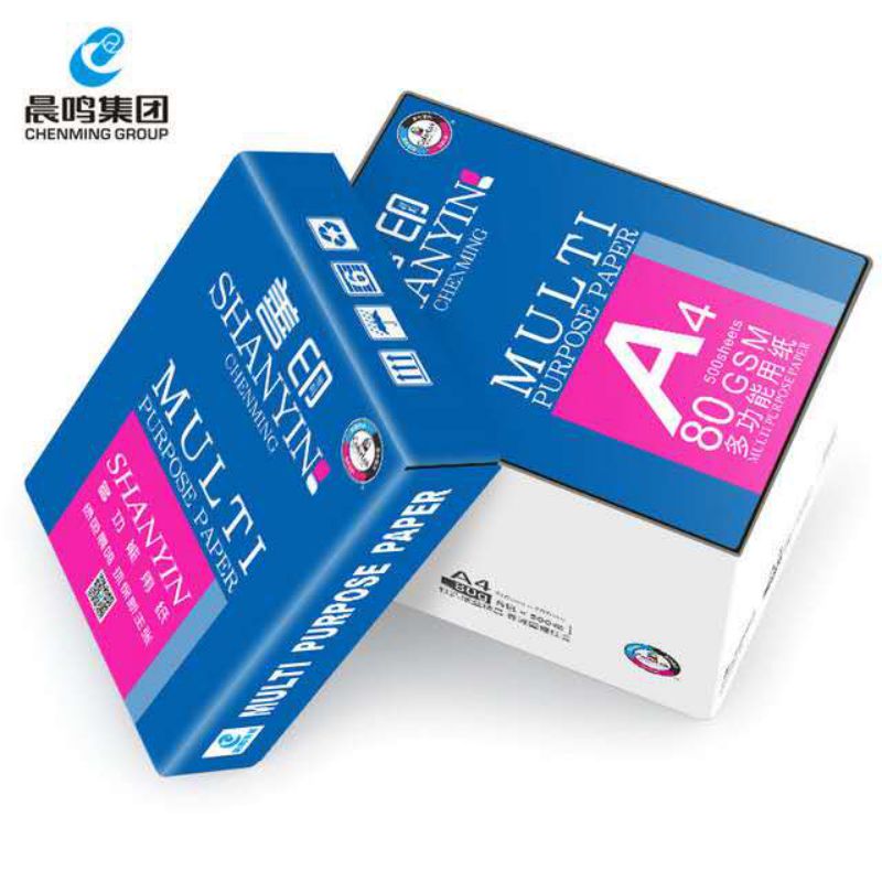晨鸣善印多功能复印纸 80克A4 500张/包 6包/件高清大图