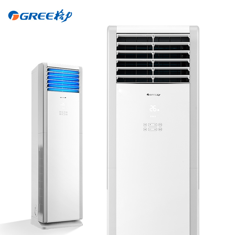 格力(GREE)T爽 2匹变频立柜式冷暖空调 KFR-50LW/(50532)FNhAa-A3