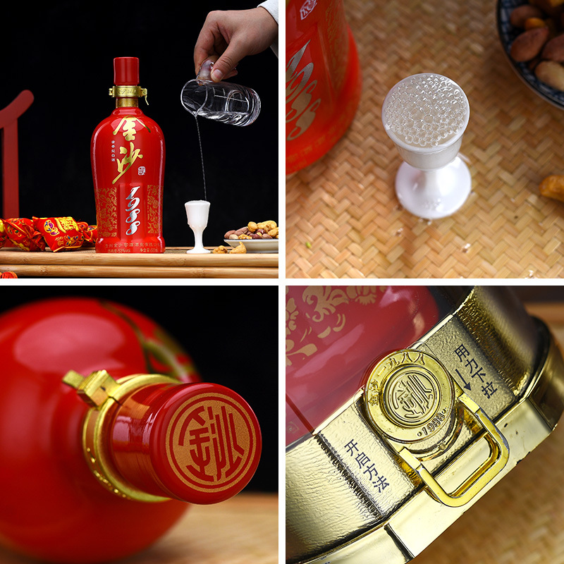 官方自营金沙回沙酒红钻1988酱香型白酒53度500ml6整箱纯粮食白酒送礼