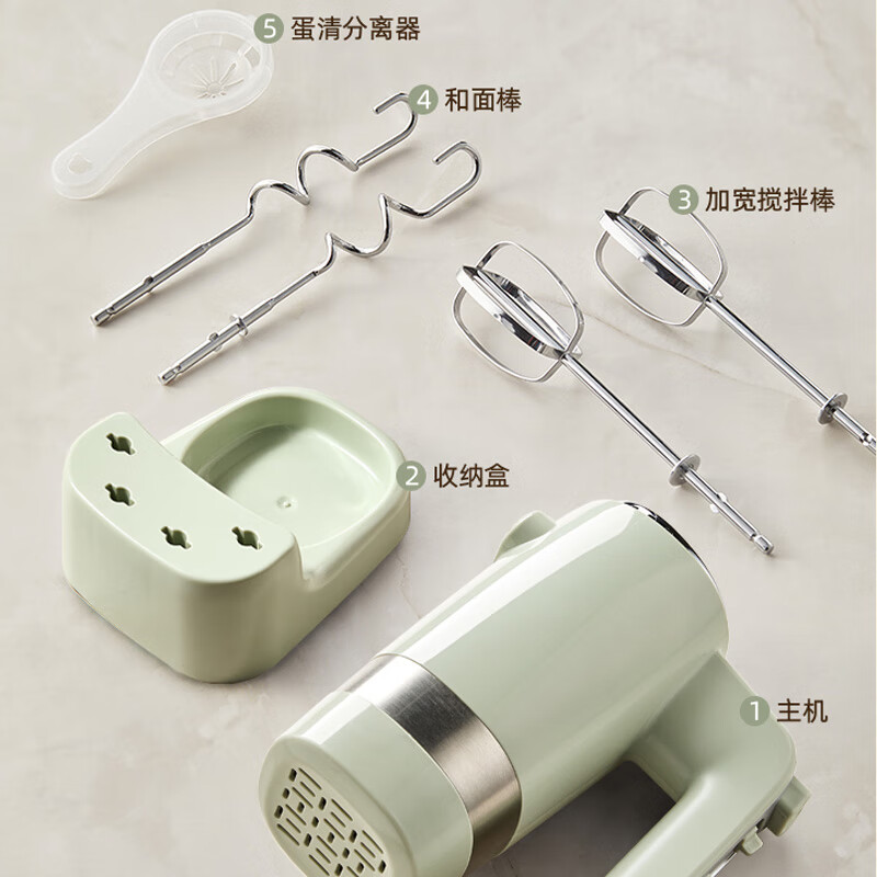 小熊Bear多功能手持搅拌机DDQ-B02L1-P01 300W自动打蛋器漏电保护轻巧便携高清大图