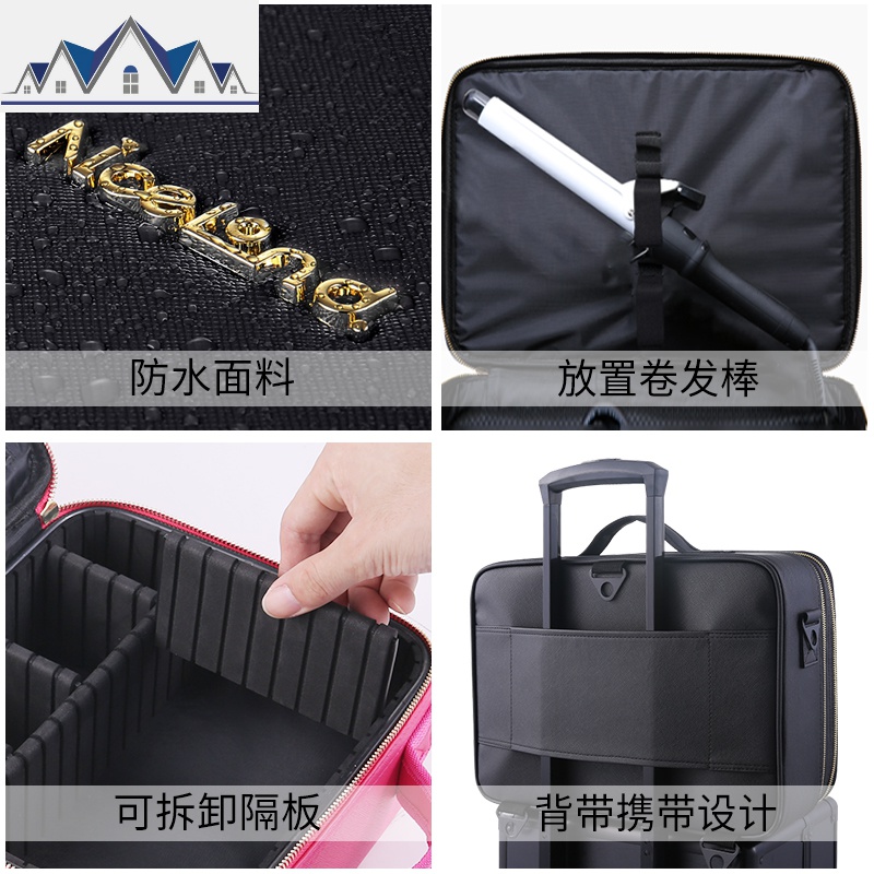 化妆包女便携大容量专业化妆师跟妆品收纳包纹绣工具箱 三维工匠高清大图
