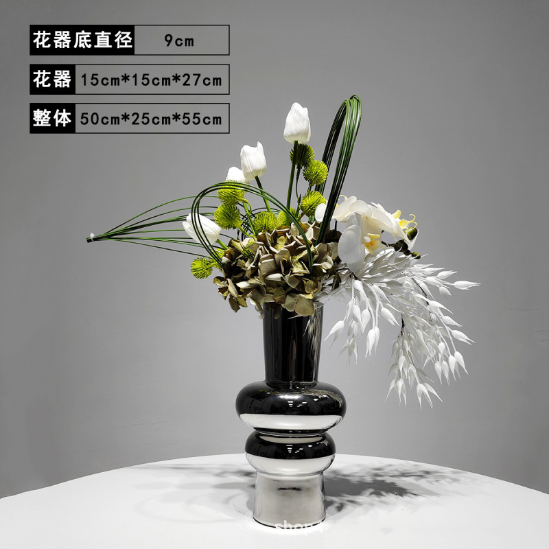 小窝厘 样板间花艺摆件仿真花大理石花器993大号