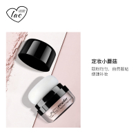 【苏宁超市】【lac 摩登幻颜粉】烙色定妆粉 散粉隔离修容粉饼 蘑菇头粉扑 遮瑕保湿控油蜜粉提亮肤色正品03柔紫色