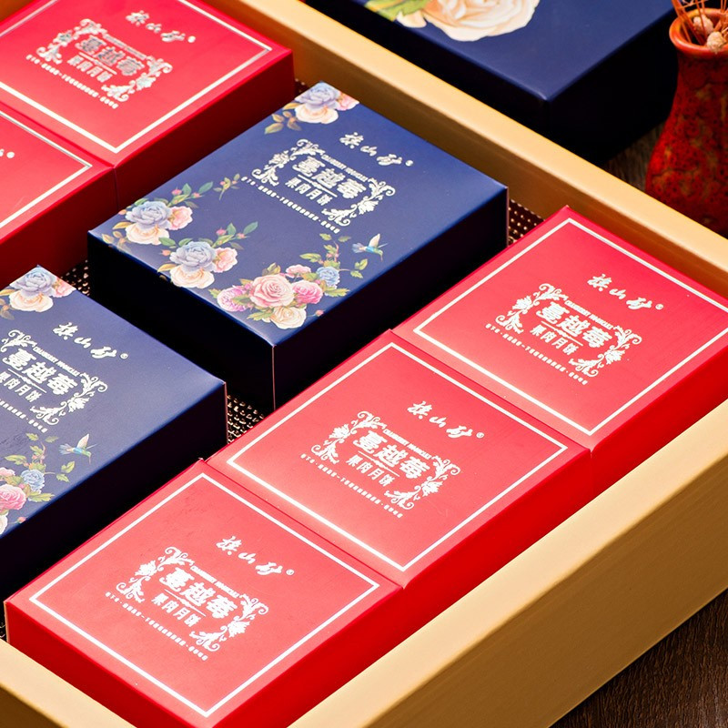 旗山矿 蔓越莓果肉月饼礼盒720克苏式中式糕点 徐州特产