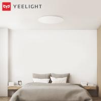 Yeelight 吸顶灯LED 智能遥控客厅卧室书房灯具现代简约圆形 手机遥控 皎月480mm(小米生态链)