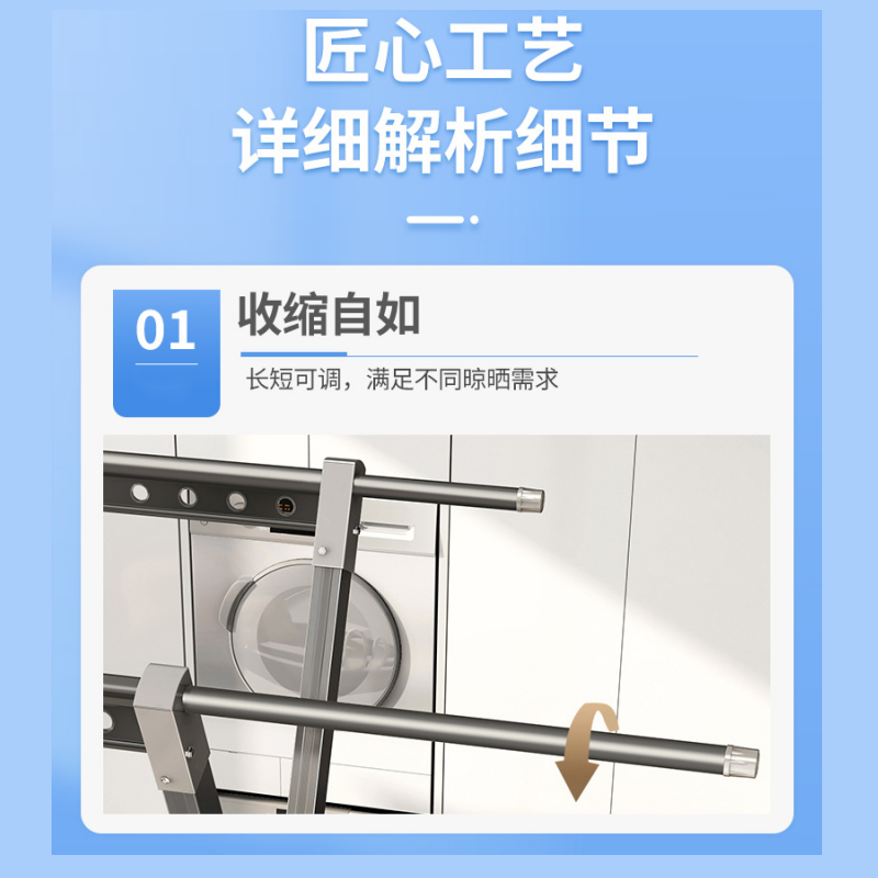 凌迪星晾衣架150*54*132cm个高清大图