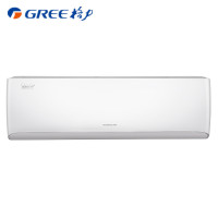 （GREE）格力空调挂机 1.5匹冷静王-Ⅲ变频一级冷暖挂机KFR-35GW/(35549)FNhAa-A1（WIFI）