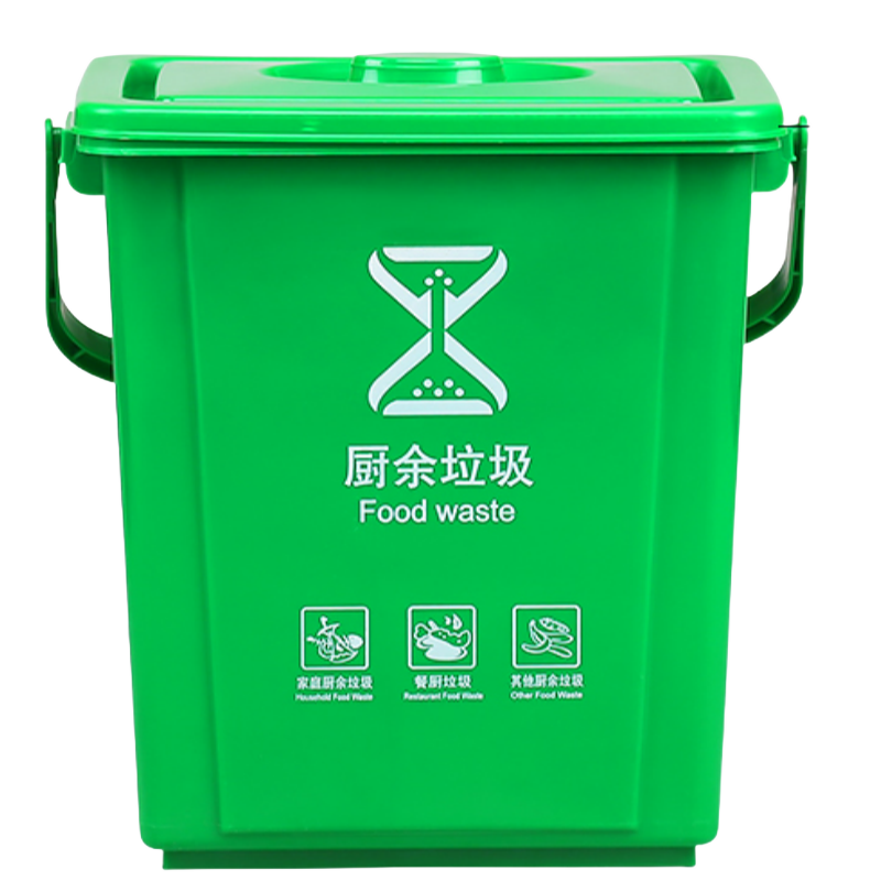 河洛伟业垃圾桶 20L个高清大图