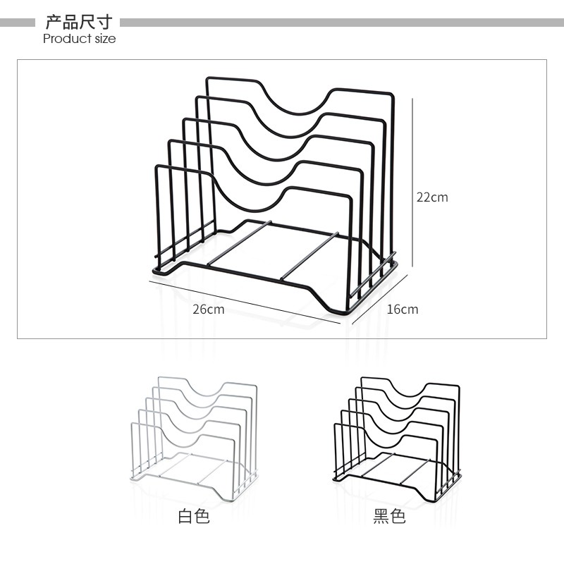 厨房置物架坐式多层放锅盖架砧板的架子支架案板收纳架收纳层架 三维工匠高清大图