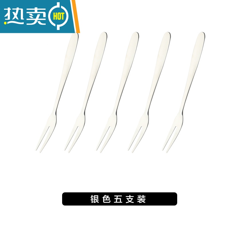 敬平304不锈钢水果叉子家用ins水果叉套装欧式小奢华创意轻奢网红 银色五支装牙签高清大图