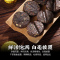 云南糯香普洱茶熟茶小沱茶糯香熟普黑茶坨糯米香普洱茶熟茶罐装750g