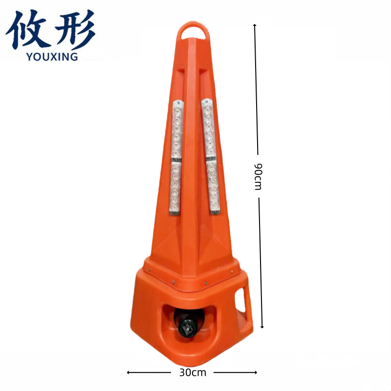 攸形声光报警路锥LZ个高清大图
