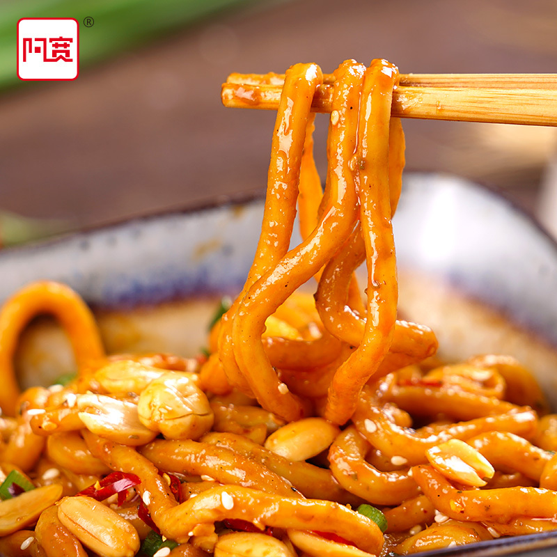 专区59 成都阿宽甜水面270g 2袋装非油炸泡面方便面条乌冬面热干面小吃网红干拌面宽面条速食宵夜 甜辣味报价 参数 图片 视频 怎么样 问答 苏宁易购