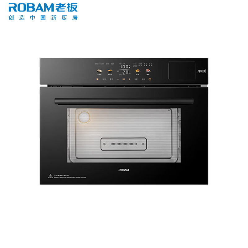 老板(Robam)【蒸汽不外泄蒸箱】炫彩大屏嵌入式电蒸箱家用 蒸汽冷凝49L大容量变频澎湃大蒸汽SQ227A