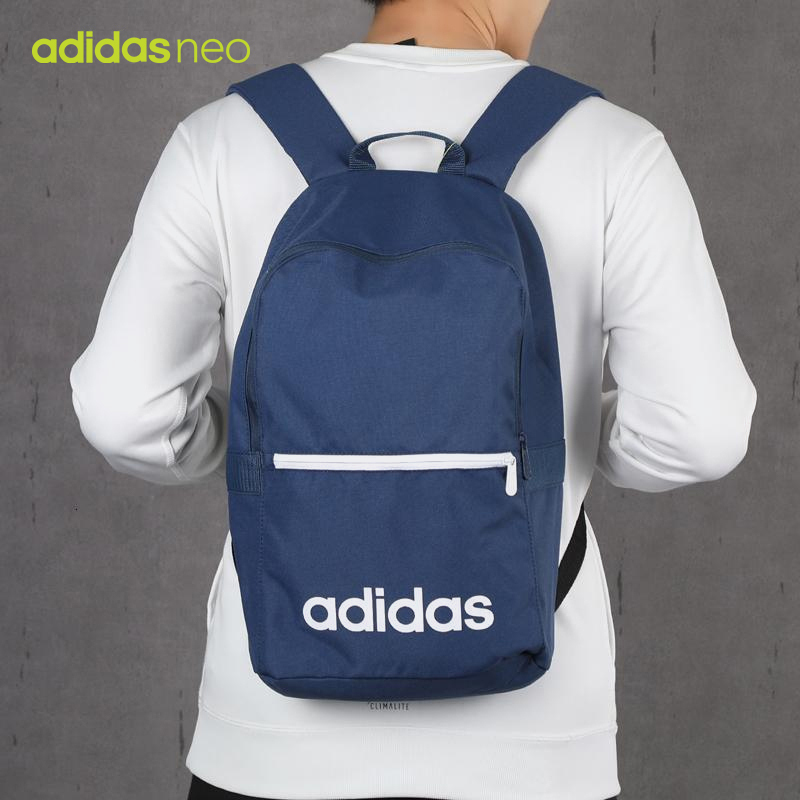 阿迪达斯(adidas)双肩背包adidas阿迪达斯双肩包男女包2020新款旅游背包书包FP8097【价格图片品牌报价】-苏宁易购胜道官方旗舰店