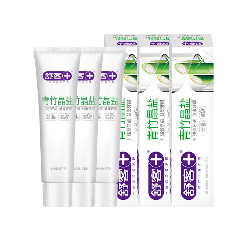 舒客(Saky)青竹晶盐牙膏(清新薄荷)120克*3高清大图